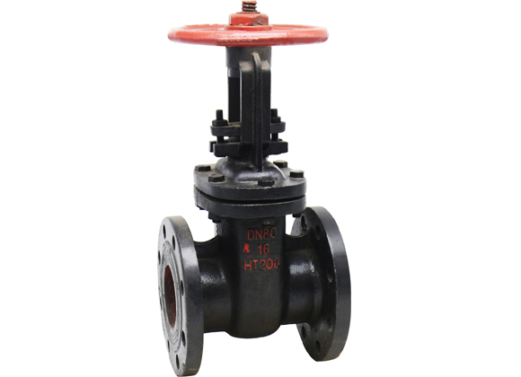 gate valve 2